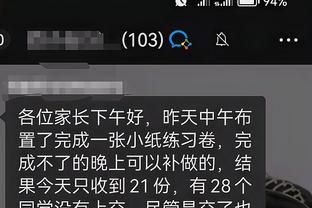 江南app官方下载截图1